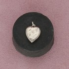 Sterling Silver Vintage Wwii Studded Puffy Heart Charm
