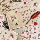 12   X 12   Double-sided Watercolor Floral Cardstock  24 Sheets Spring Pink b   