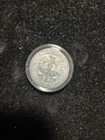 Coin From Poland - 1958 - 5 Zloty  Rare  Low Mintge