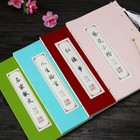                                                                                                chinese Classic Set Pen Calligraphy Copybook