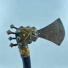 Bamun Knife Axe Cameroon