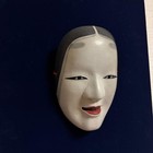 Japanese Noh Mask Magojiro Hand Carved Wood Nagasawa School Young Woman