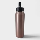 Hydro Flask Lightweight Trail Series Wide Flex Chug Cap 32 Oz 