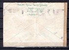 Croatia Ww2 Feldpost Letter To Zagreb