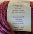 Jojoland Baritone Wool Yarn 10 Skeins Burgundy 100 wool