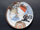 Antique Japanese C1900 Meiji Period Kutani Portrait Plate Samurai Figures Signed