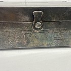 Vintage Judaica Tzedakah Charity Box Silver Plate Portugal Hebrew Coin Bank