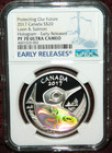 2017 Canada  20 Loon   Salmon Silver Coin W hologram - Ngc Pf 70 Ultra Cameo Er