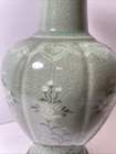 Korean Celadon Crackle Porcelain Melon   Peony Vase   11  X 4   Beautiful Vntg