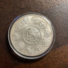 2012 Libertad Mexican Mint Onza Plata Pura Toned Bullion-0 999 Silver 1 Oz Coin