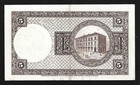 World Paper Money - Iceland 5 Kronur 1928   Crisp Xf-au