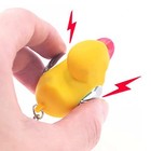 Acxico 2pcs Electric Shock Duck Utility Gadget Gag Joke Funny Prank Trick   