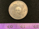 Thailand Elephant Coin