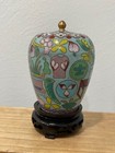 Vintage Antique Chinese Cloisonne Miniature Vase   Jar W  Auspicious Decoration