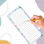 4 Pack Magnetic Notepads For Refrigerator grocery List Magnet Pad 50 Sheets note
