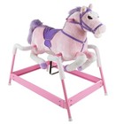 Plush Pink Rocking Riding Bouncing Horse Pony On Springs Galloping Sounds