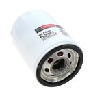 Motorcraft Engine Oil Filter - Fl-500-s  oe 1 Count  pack Of 1   White