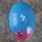 1999 Trendmasters Aqua Wuv Luvs Mommy Interactive Plush  Sound But No Movement