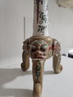 Asian Chinese Japanese - Sakaida Kakiemon Dragon -12  Candlestick Holder 75 1500