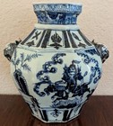 Chinese Yuan  1279-1368  Dynasty Blue white Porcelain Jar