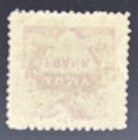 Us Stamps -  1898 Us Local Army Frank - Spanish American War - Reproduction