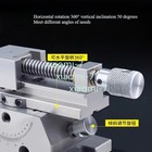 1pc 2 Inch Universal Grinder Precision Vise Screw Sine Slope Adjustable Angle