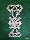 Vintage Architectural Salvage Cast Iron Ornamental Decor