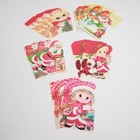 Unused Vtg Greeting Card Lot Christmas Girl Dog Santa Kitten Retro Die Cut 70s 