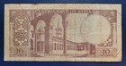 Lebanon Sy 10 Livres Pounds 1973  ah1393  P  95c Vf