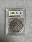  1908  34 China Chihli  Dragon Dolla  1 Pcgs Genuine Xf Detail Lm-465 Cld conn