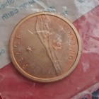 1 Oz Peace On Earth Copper Round 2018 999 Fine Copper Bullion 1 Avdp Ounce