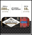 Brunswick Boneless Kipper Style Herring Fillets 3 53 Oz Can Pack Of 12 - 18g    