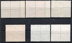 China Prc Sc 5l69-74 Incomplete Blk 4 1949 Train And Postal Runner Mnh