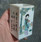 Fine Chinese Collectable Art Hand Famille Rose Porcelain Brush Pot