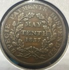 1837 May Tenth Hard Times Token Ht-66 Copper Specie Payments Suspended Exonumia
