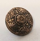 10 Pc Brass Victorian Dome Troy Shield Steel Shank Button Lot Old Set
