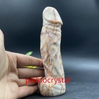 1pcs Natural Red Network Stone Male Penis Quartz Crystal Skull Massager Gem 5 7 