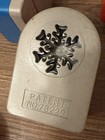 Nos Vintage Craft Paper Punch Lot Of 22 - Unused Marvy Uchida Multi Size