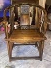 19th Century Chinese Horseshoe Chair