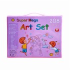208 Pcs Pink Drawing Art Kit W  Double Sided Easel     Gift For Girls Boys