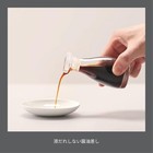 The Soy Sauce Dispenser Crystal Glass 80ml Leakproof Gift Box Included