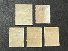 Turkey 1897-1901 Collection Newspaper Stamps  p36 p39 p44 p46-p47 Mint H 2m134