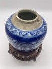 Antique Chinese Blue And White Porcelain Jar        double Happiness    Design