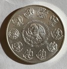         2012 Mexico Libertad  Bu     silver Coin     