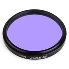 Svbony 2inch Moon Filters Standard Filter Thread For Telescope Eyepiece Lenses