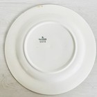 Kentucky State Vintage Souvenir Collectible Plate Homer Laughlin Gold And Teal