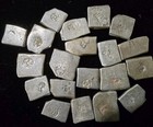  1 Coin  India Mauryan Empire 322 - 185 Bce Silver Karshapana Punchmark 