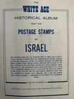 Israel White Ace Stamp Album Sheets With 50  Used Stamps  J6-j11