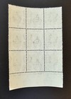 Mauritius 1938 Kgvi 2c Sc 211  Sg 252 Olive-gray Mint Stamps Block Of 9 Mnh