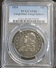 1834 Capped Bust Silver Half Dollar Pcgs Xf40 Large Date Large Letters